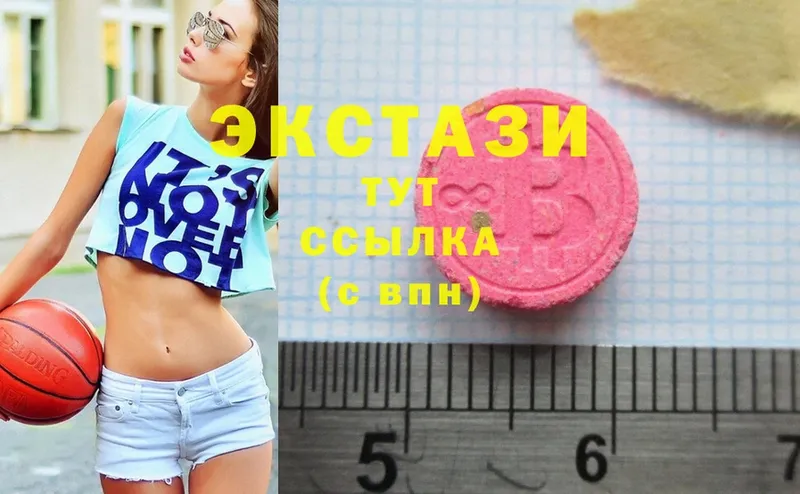 Ecstasy бентли  как найти наркотики  blacksprut ссылки  Мегион 